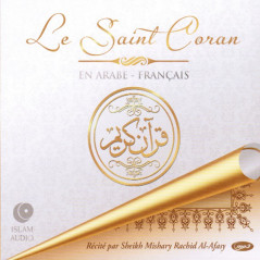 The Holy Quran AR/FR (3CD-MP3) on Librairie Sana