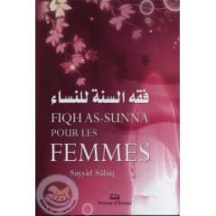 Fiqh As-Sunna pour les femmes sur Librairie Sana