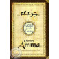 The Holy Quran Amma Chapter