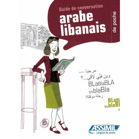 Arabe libanais de poche - Guide de conversation-ASSIMIL