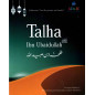 Talha Ibn Ubaidullah, Collection "Les dix promis au Paradis"