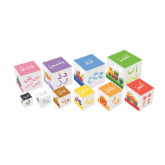 Ludo'cubes: Tour de 10 cubes empilables, Jouet d'éveil (Arabe-Français), Educatfal
