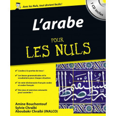 Arabic For Dummies (1 book + 1 CD included), by Amine BOUCHENTOUF, Sylvie CHRAÏBI, Collection For Dummies Languages