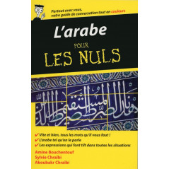 Arabic - Phrasebook For Dummies, 2nd Edition (Pocket Size)