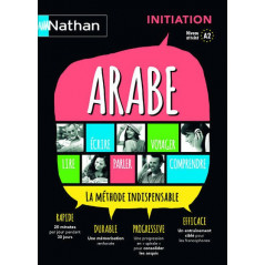 Arabic - Initiation Book, Level reached A2
