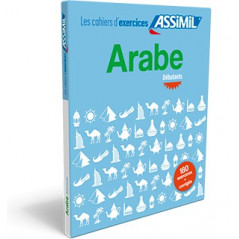 Arabic Beginners - Assimil Workbooks