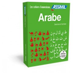 Coffret Les cahiers d'exercices Arabe Assimil : Exercices et écriture