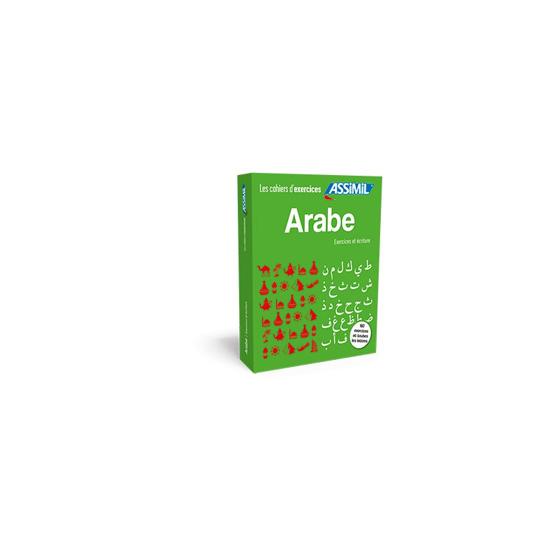 Box Assimil Arabic exercise books: Exercises and writing