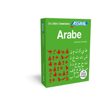 دفاتر تمارين Box Assimil العربية: تمارين وكتابة