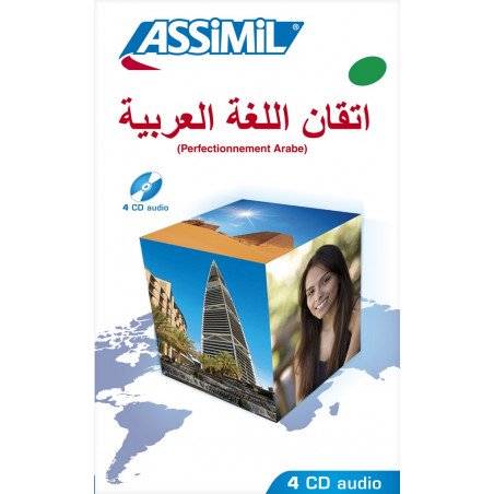Coffret (4 CD Audio) : Perfectionnement Arabe (اتقان اللغة العربيّة)- Assimil