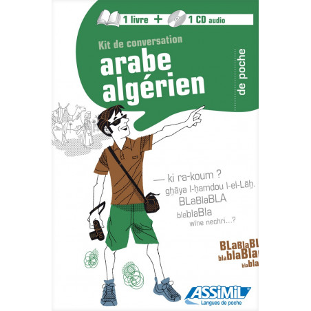 الجيب الجزائري للغة العربية: مجموعة محادثة (كتاب واحد + قرص صوتي واحد) - Assimil