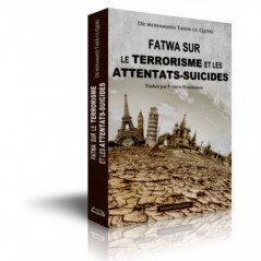 Fatwa on terrorism and suicide bombings, by Dr Mohammed Tahir-ul-Qadri