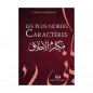 The most noble characters (مكارم الأخلاق), of Imam At-Tabârâniyy