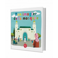 كتابي المصور للمسجد (من 5 سنوات) - Graines de foi