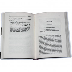 Al-Fâtiha, Key to the Koran, by Odile Meriam Tourki