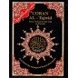 QURAN Al-Tajwid (AR/FR) index of concepts and themes - format 17 X 24 cm
