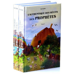L'authentique des récits des prophètes (Illustré - D'aprés l'imâm Ibn Kathîr) - 2 tomes