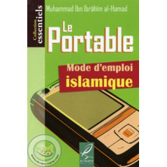 الكمبيوتر المحمول (التعليمات الإسلامية) على Librairie Sana