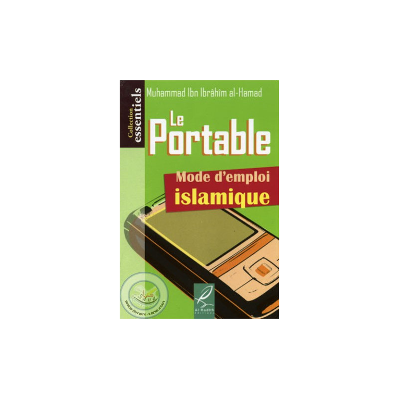 Le portable (mode d'emploi islamique)
