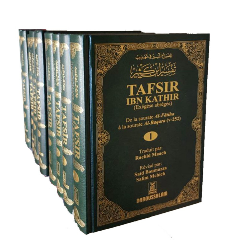 Tafsir  Ibn Kathir (Exégèse Abrégée du Coran) -10 Volumes