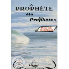 Le prophète élu des prophètes sur Librairie Sana