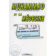 Muhammad et la médecine sur Librairie Sana