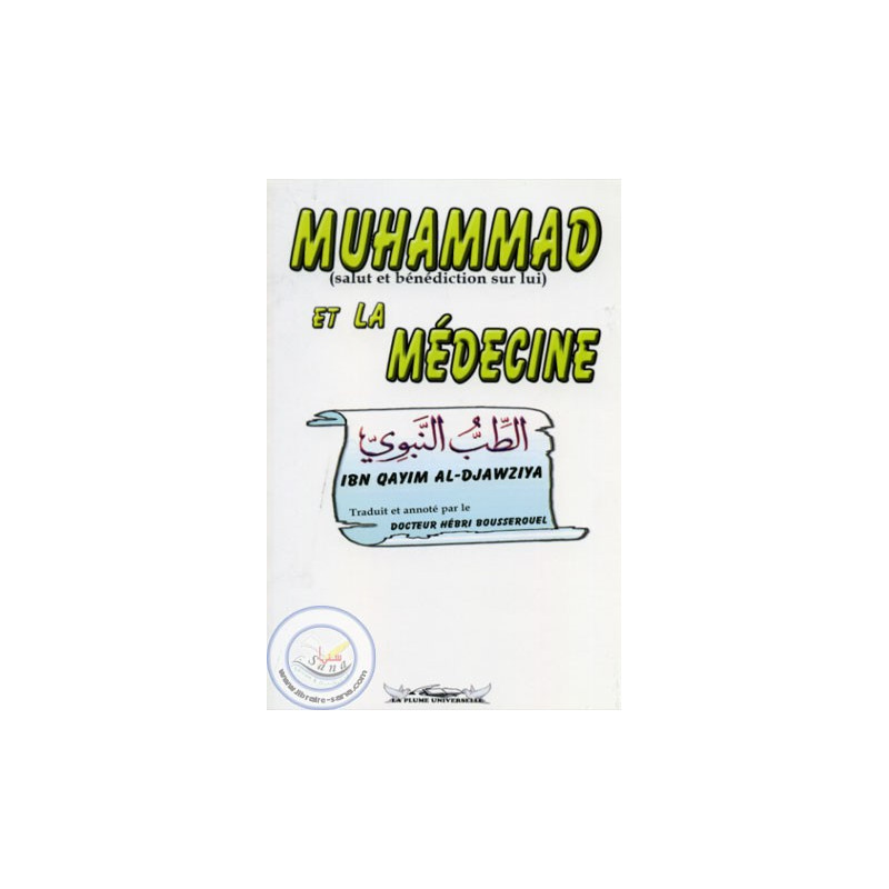 Muhammad et la médecine