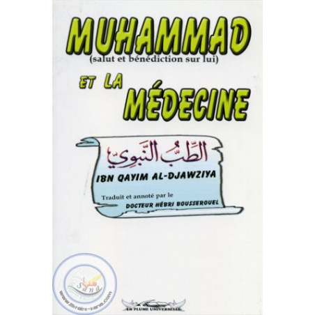 Muhammad and medicine on Librairie Sana