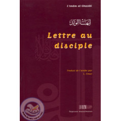 Letter to the disciple on Librairie Sana