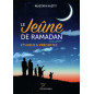 صيام رمضان - الأخلاق والتعاليم ، مصطفى قسطيت