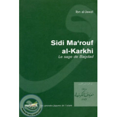 Sidi Ma'rouf al Karkhi on Librairie Sana