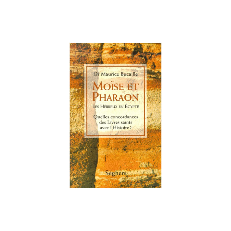 موسى وفرعون - العبرانيون في مصر - ما هي توافق الكتب المقدسة مع التاريخ؟ (شكل كبير)