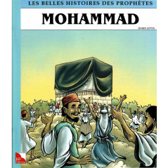 The beautiful stories of the prophets (Mohammad) on Librairie Sana
