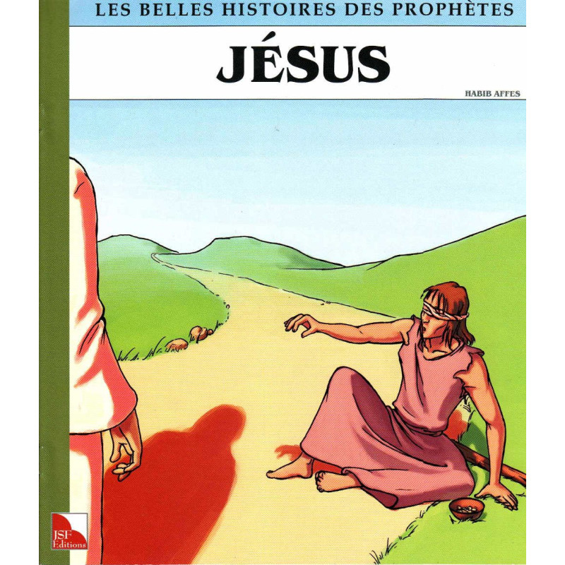 يسوع - جمع قصص الأنبياء الجميلة