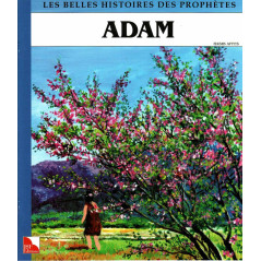 أجمل قصص الأنبياء (آدم) على Librairie صنعاء