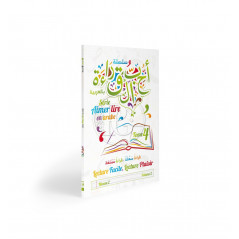 Love to read in Arabic, Tome 4 (Level 2, Volume 2)