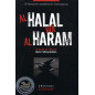 Al Halal wa Al Haram (dans l'alimentation)