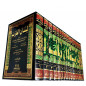 Lisanou al-arab 1/10 The Lisan al-'arab - the encyclopedic dictionary of the Arabic language لسان العرب 1/10 - ابن منظور