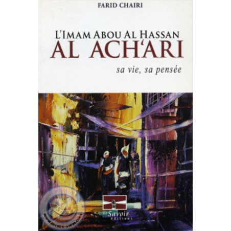 L'imam Abou Al Hassan Al Ach'ari sur Librairie Sana