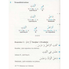 Arabic (ASSIMIL Method), Level: Beginners and false beginners, by Dominique Halbout, Jean-Jacques Schmidt
