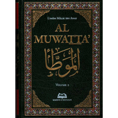 ( الموطأ لمالك بن أنس (1/2- Al-Muwatta', by Mâlik IBn Anas (2 Volumes), Bilingual (French-Arabic vocalized)