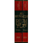 ( الموطأ   لمالك بن أنس (1/2- Al-Muwatta', de Mâlik IBn Anas (2 Volumes), Bilingue (Français-Arabe vocalisée)