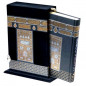 The Holy Quran in Arabic with reading function for smartphone, in a sheath in the form of the holy Kaaba
