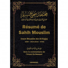 Summary of Sahih Muslim, with commentary by Imam En-Nawawi, Bilingual (FR- AR)- مختصر صحيح مسلم مع شرح الإمام النووي