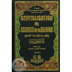 Revitalisation des Sciences de la Religion (4 Tomes) sur Librairie Sana