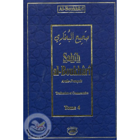 Sahih Al-Boukhari volume 4/5 on Librairie Sana