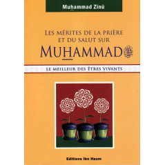 The merits of prayer and salvation on Muhammad (sws), The best of living beings