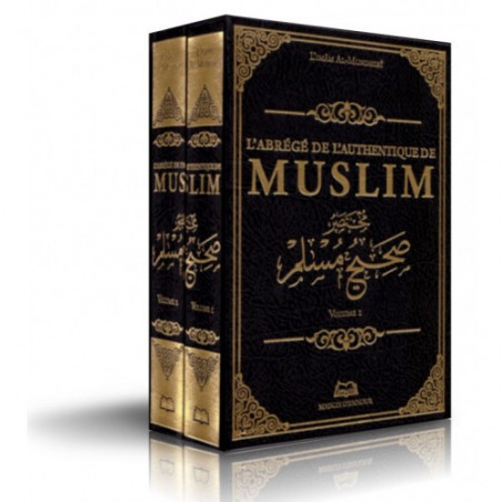 L'abrégé de l'authentique de MUSLIM de l'imam Al-Mundhiri,  2 Volumes, Bilingue (Français- Arabe vocalisé)