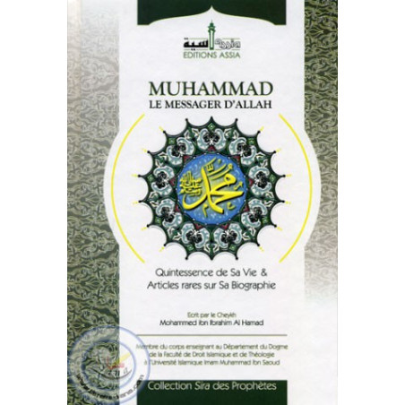 Muhammad, The Messenger of Allah on Librairie Sana