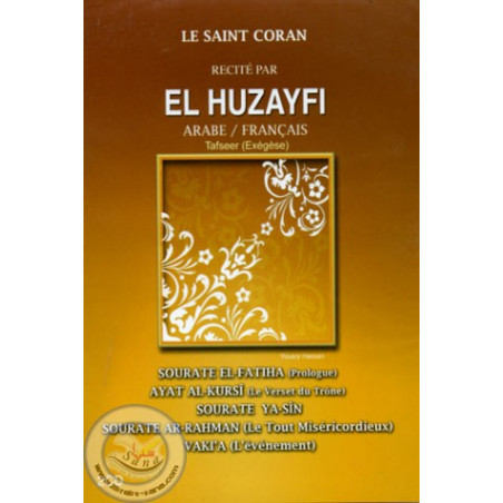 CD Quran (AR/FR)-HOUDHAIFI (Fatiha-Ayat al Kursi-Yasin-Rahman-Waqia) on Librairie Sana